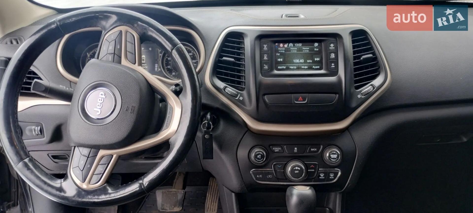 2017 Jeep Cherokee - мініатюра 23