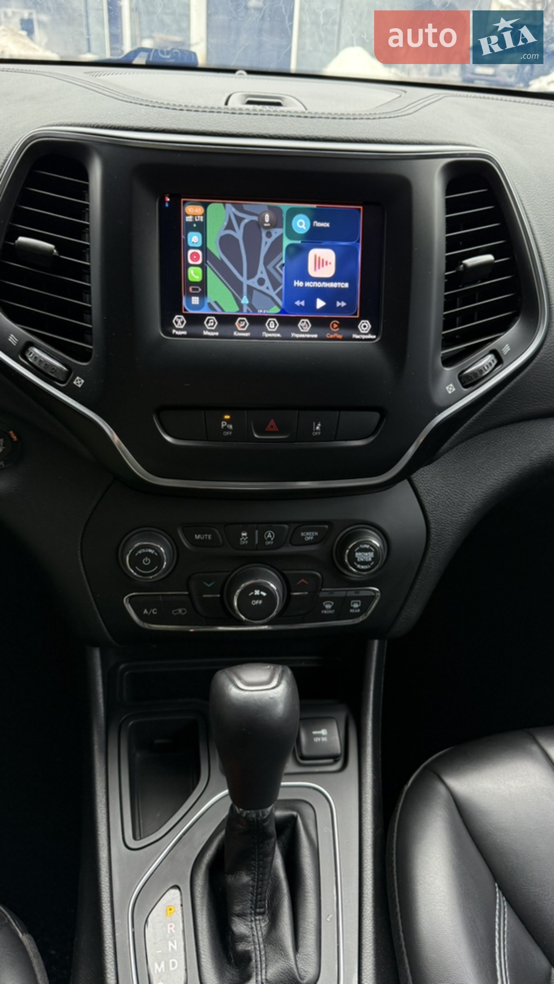 2020 Jeep Cherokee - мініатюра 47