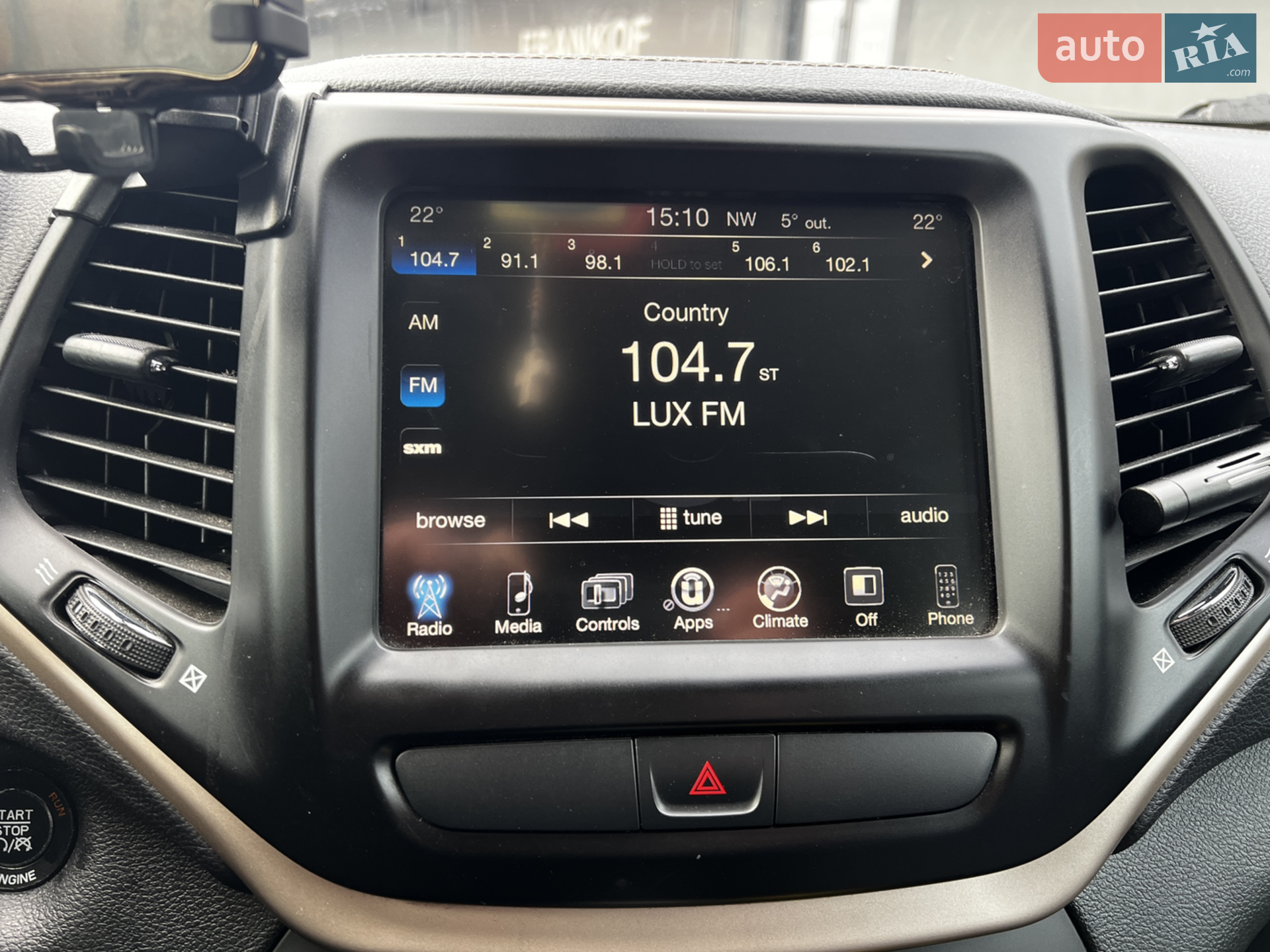 2015 Jeep Cherokee - мініатюра 16