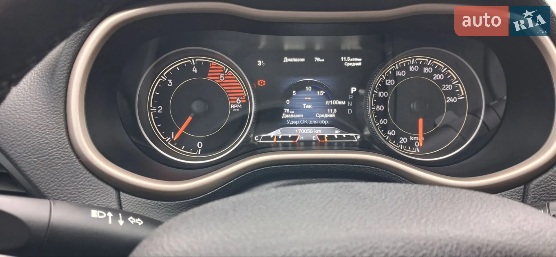 2016 Jeep Cherokee - мініатюра 2