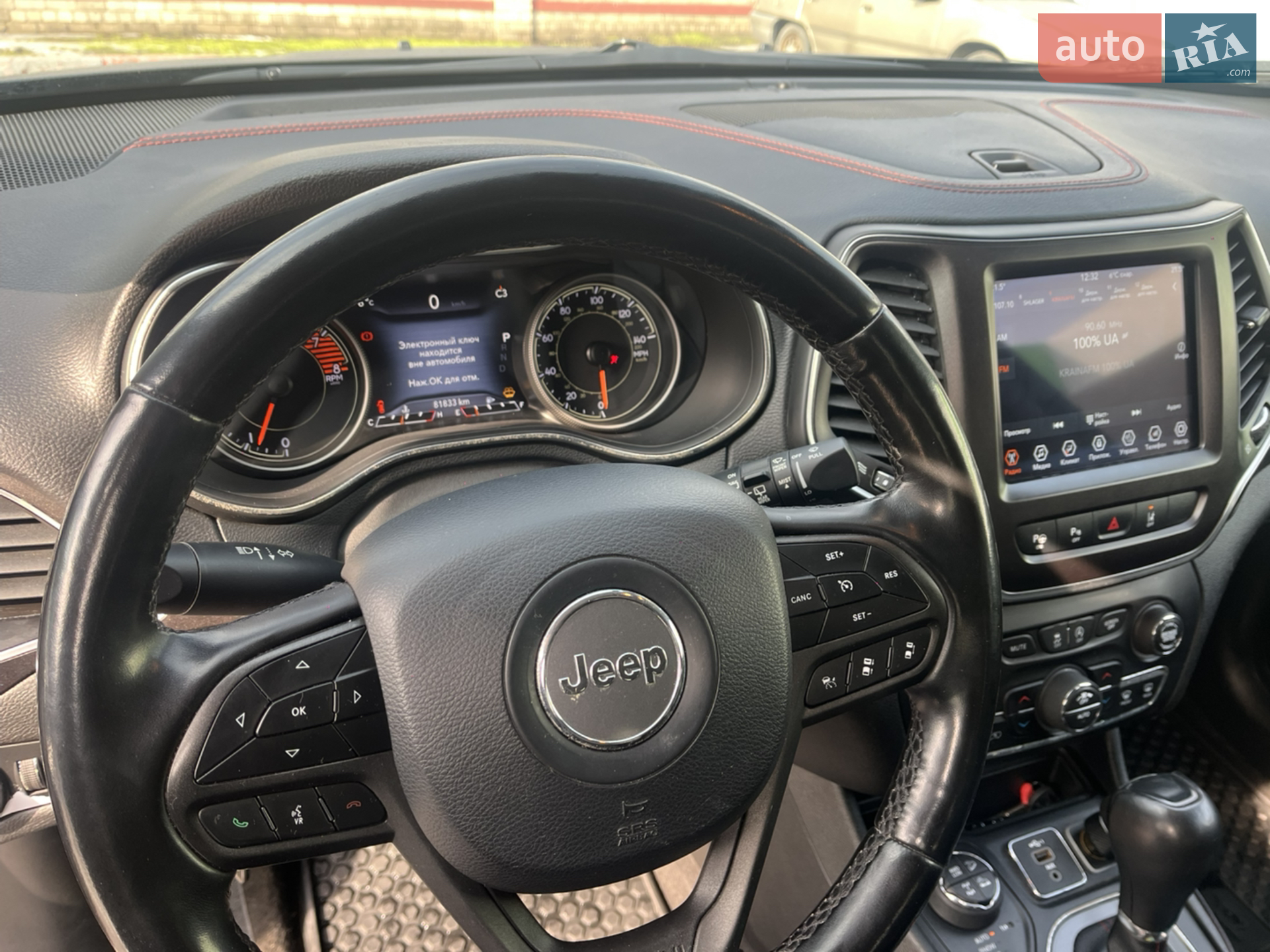 2020 Jeep Cherokee - мініатюра 6