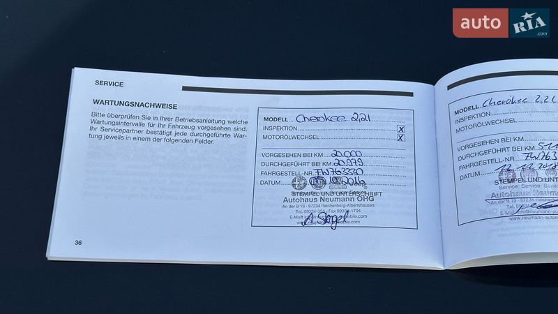 Внедорожник / Кроссовер Jeep Cherokee 2015 в Самборе