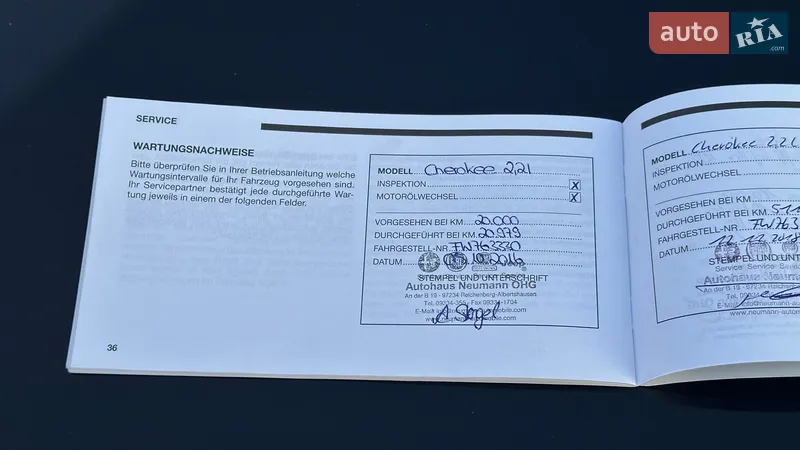 Внедорожник / Кроссовер Jeep Cherokee 2015 в Самборе документ