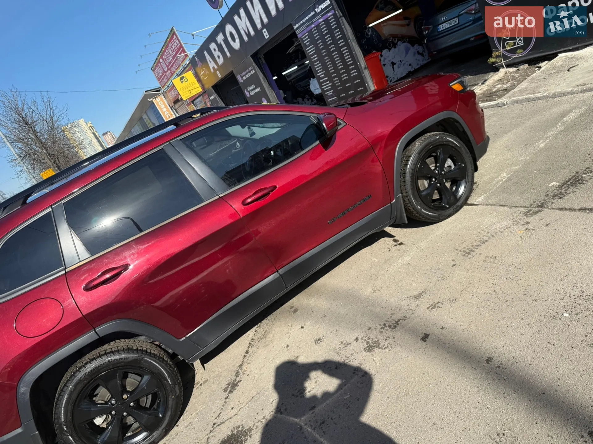 2020 Jeep Cherokee - мініатюра 4