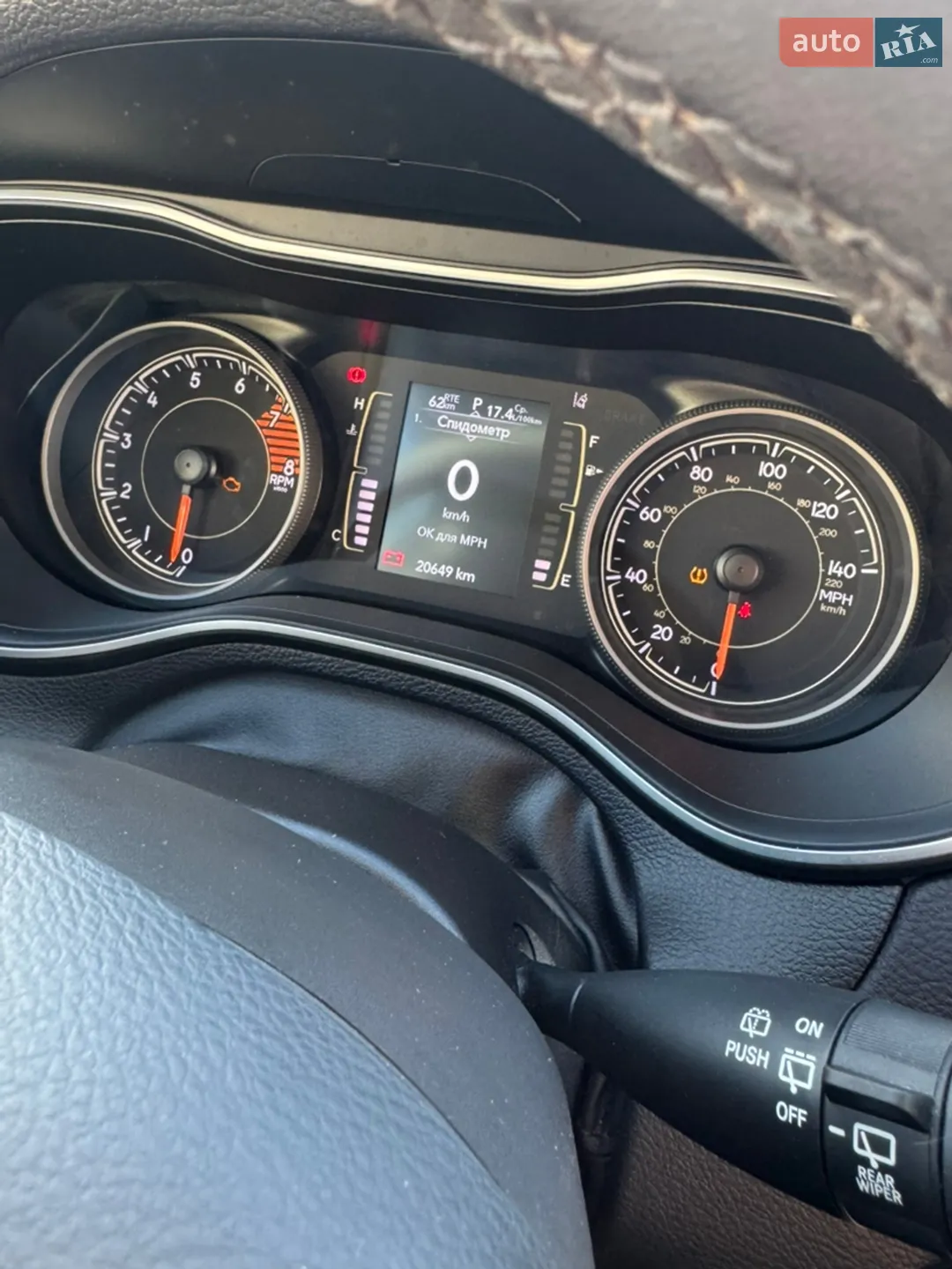 2022 Jeep Cherokee - мініатюра 23