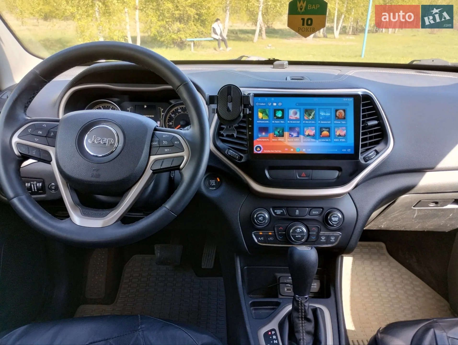 2015 Jeep Cherokee - мініатюра 4