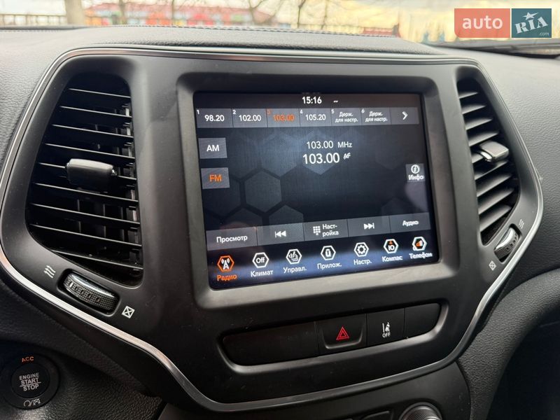 Внедорожник / Кроссовер Jeep Cherokee 2022 в Бердичеве