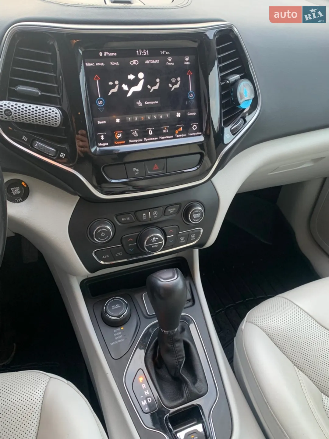 2019 Jeep Cherokee - мініатюра 27