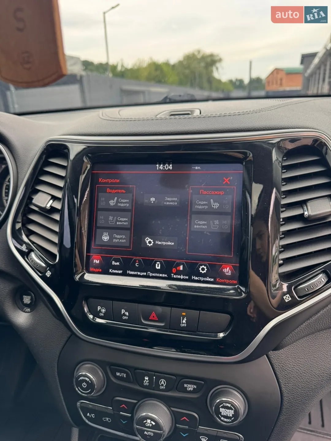 2020 Jeep Cherokee - мініатюра 10