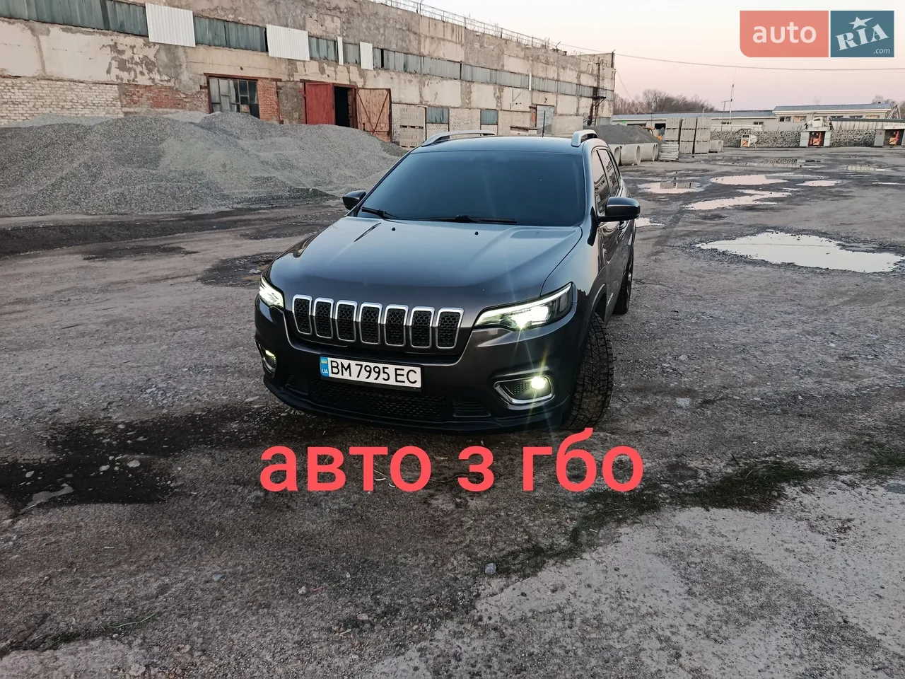 2018 Jeep Cherokee - мініатюра 15
