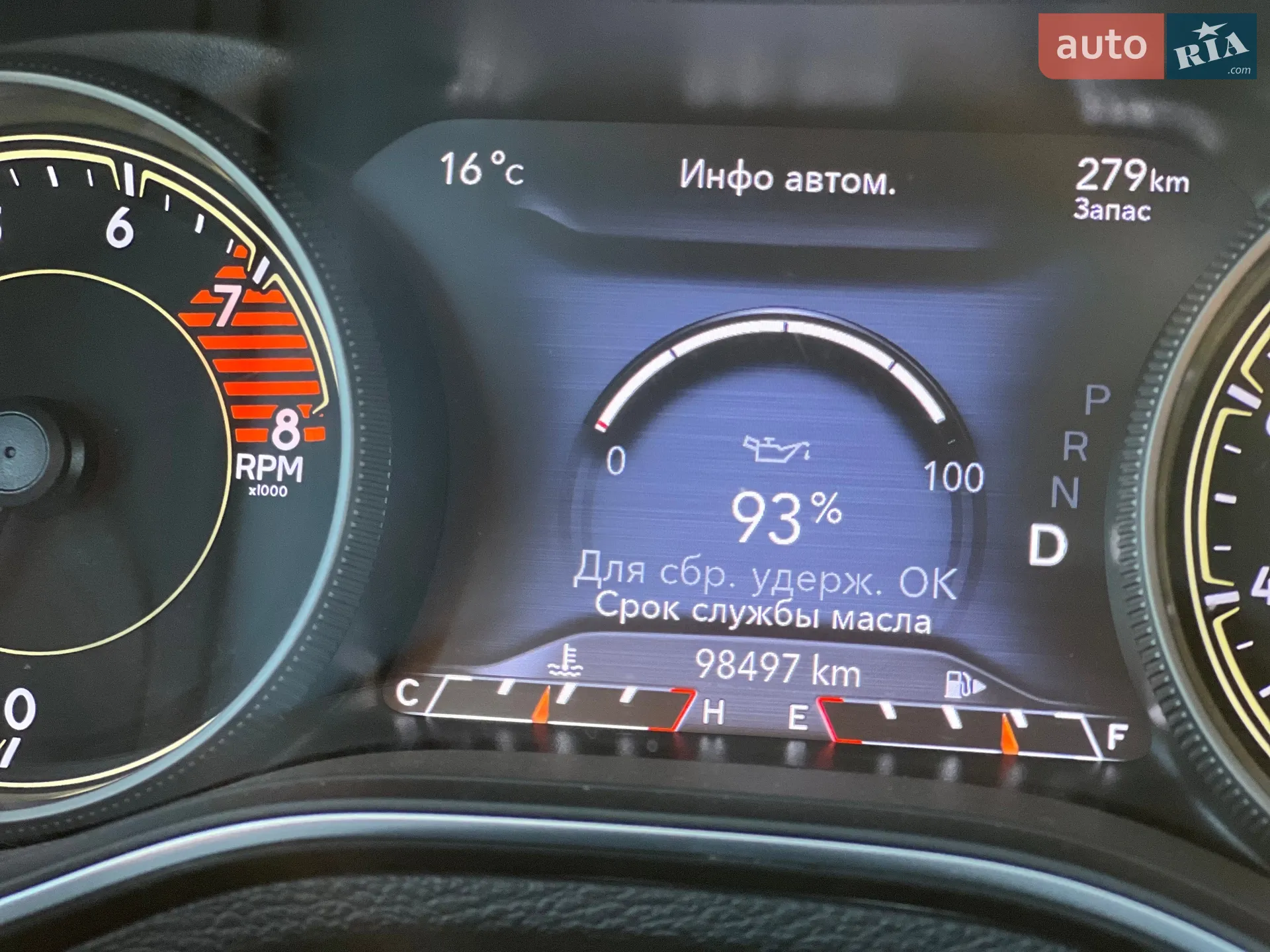 2022 Jeep Cherokee - мініатюра 25