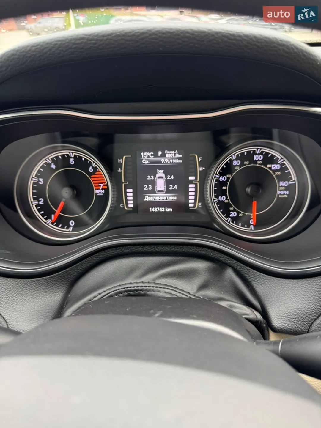 2019 Jeep Cherokee - мініатюра 20