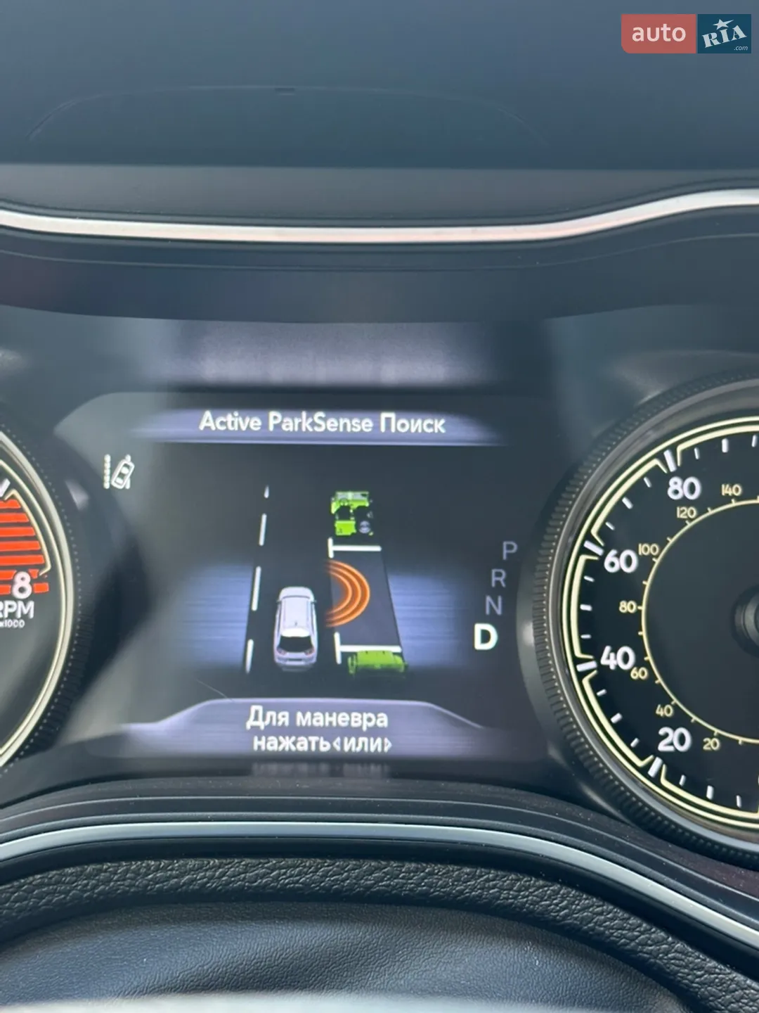 2021 Jeep Cherokee - мініатюра 12