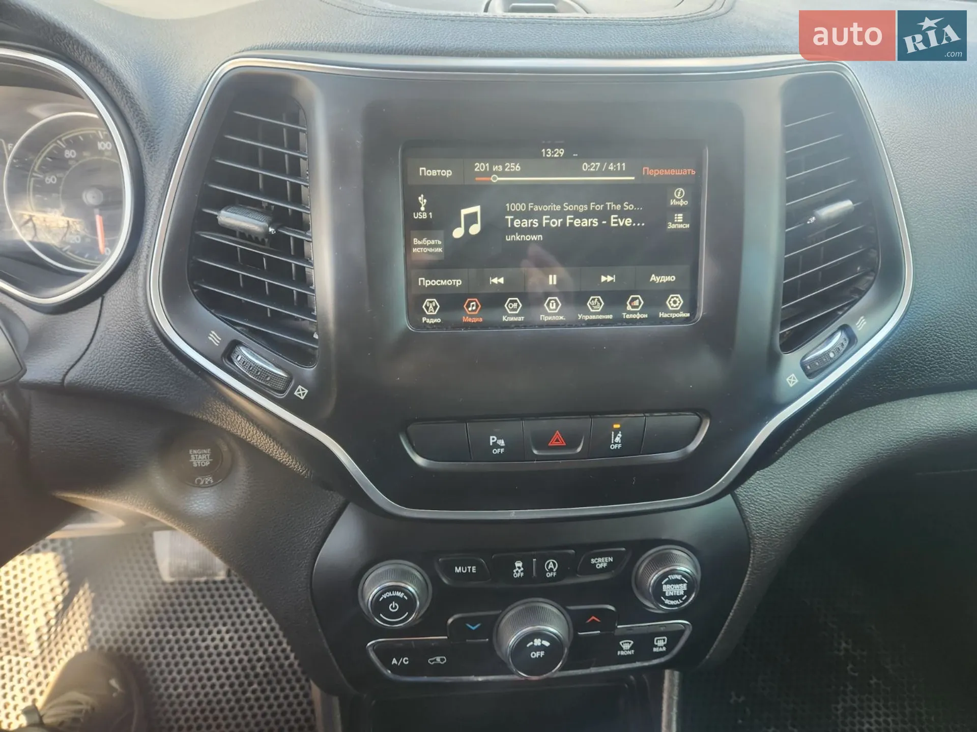 2020 Jeep Cherokee - мініатюра 6