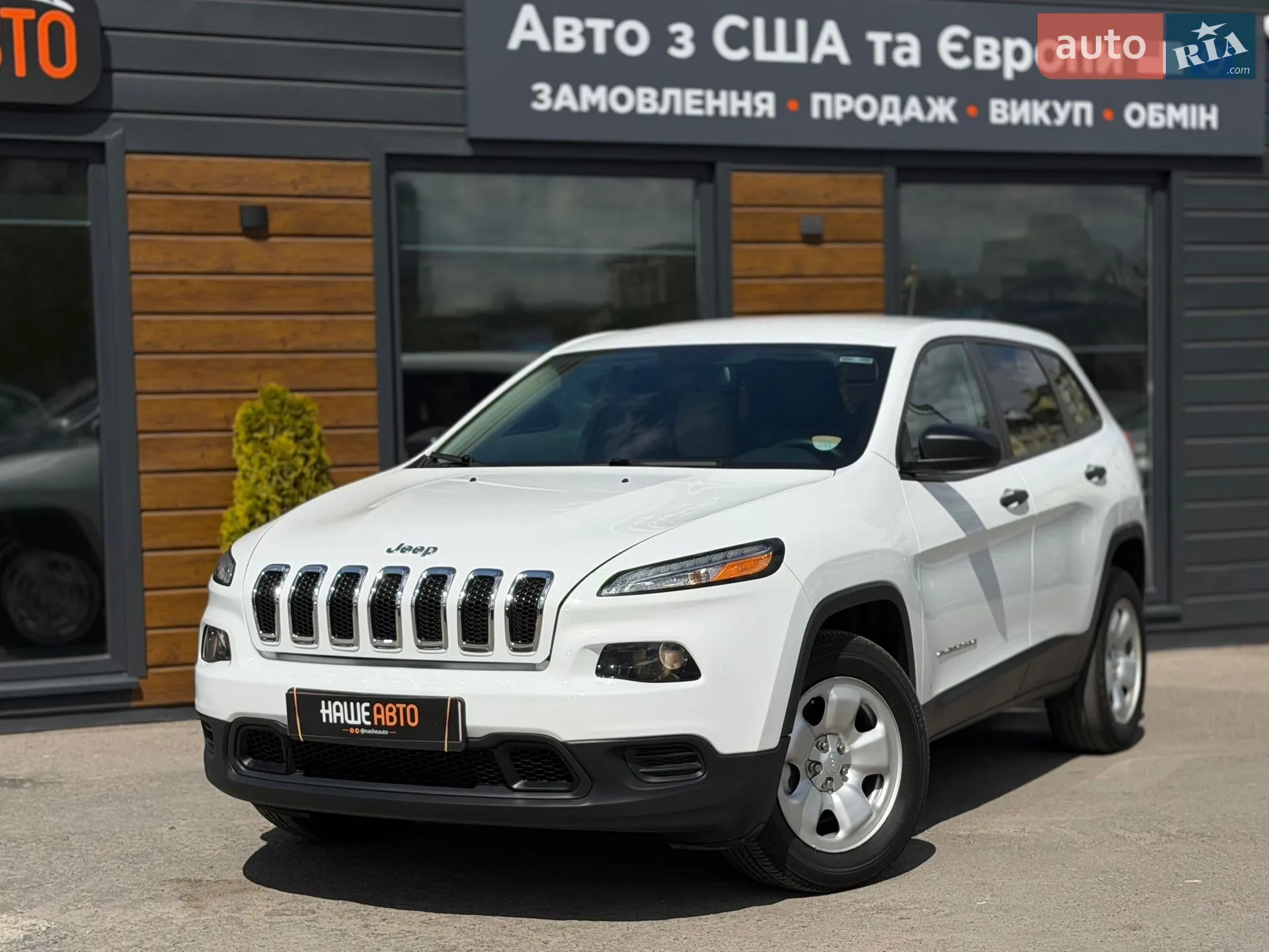 2016 Jeep Cherokee - фото 1