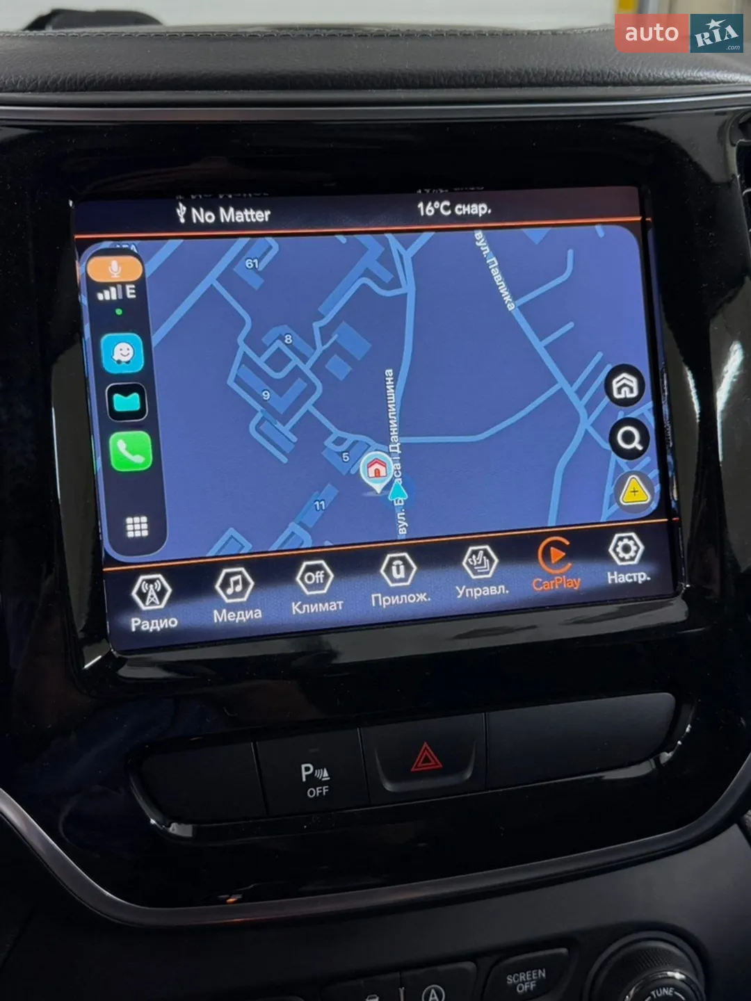2019 Jeep Cherokee - мініатюра 19