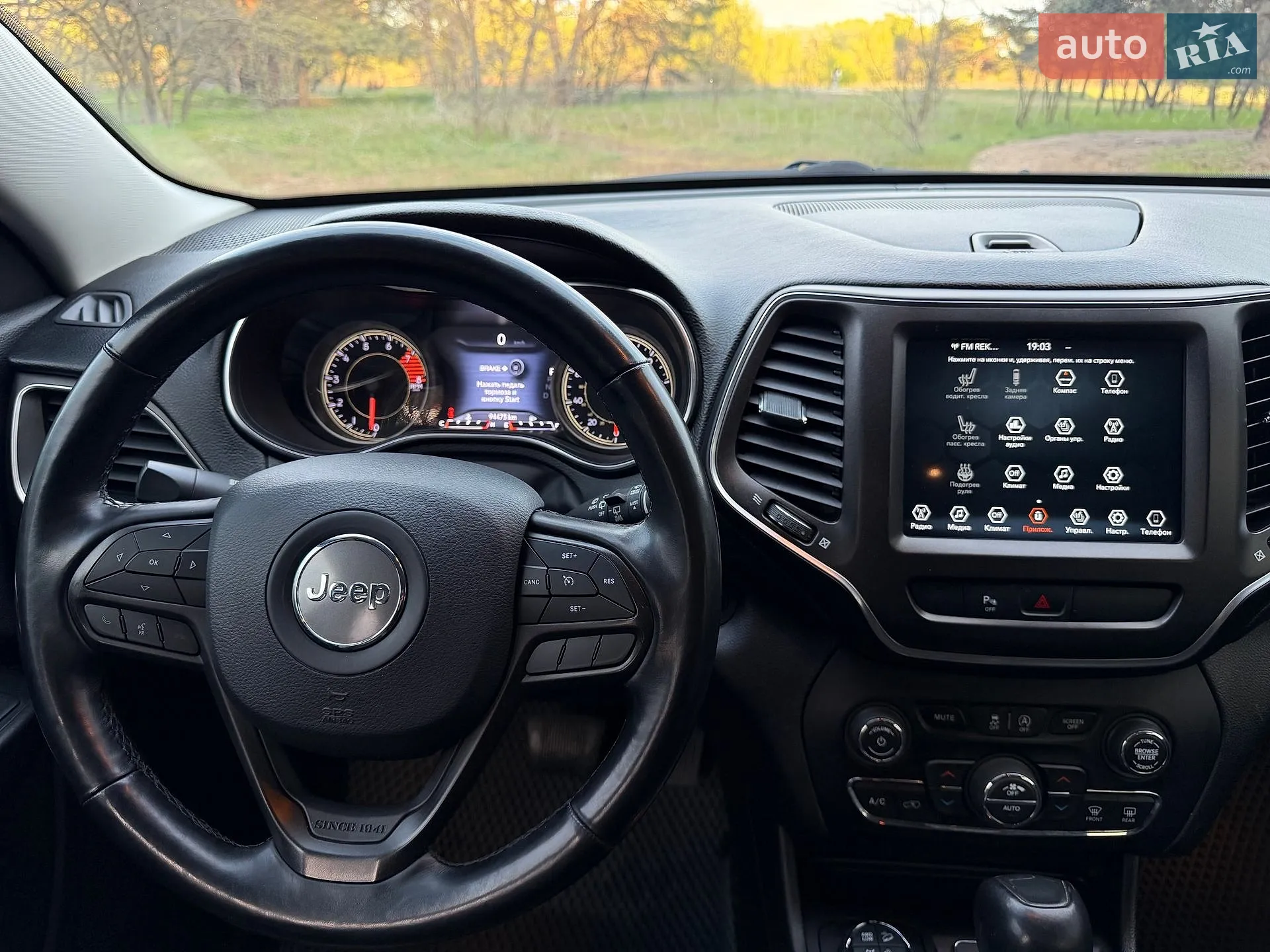 2019 Jeep Cherokee - мініатюра 19