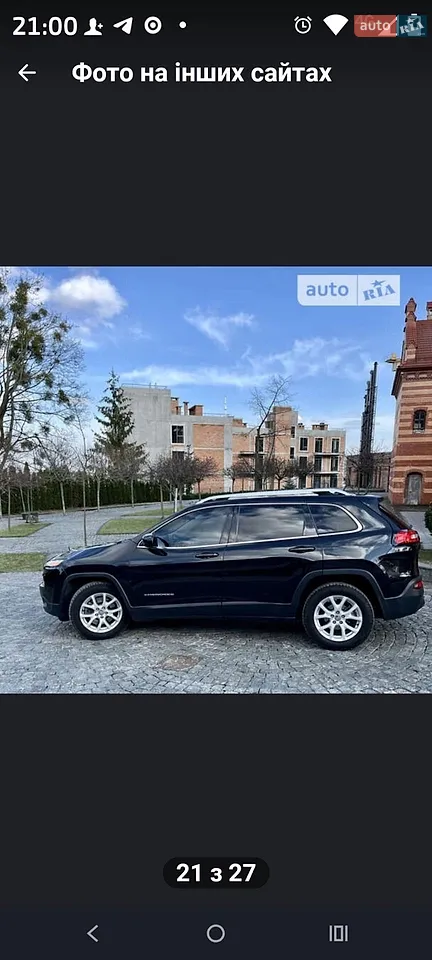 2015 Jeep Cherokee - мініатюра 32