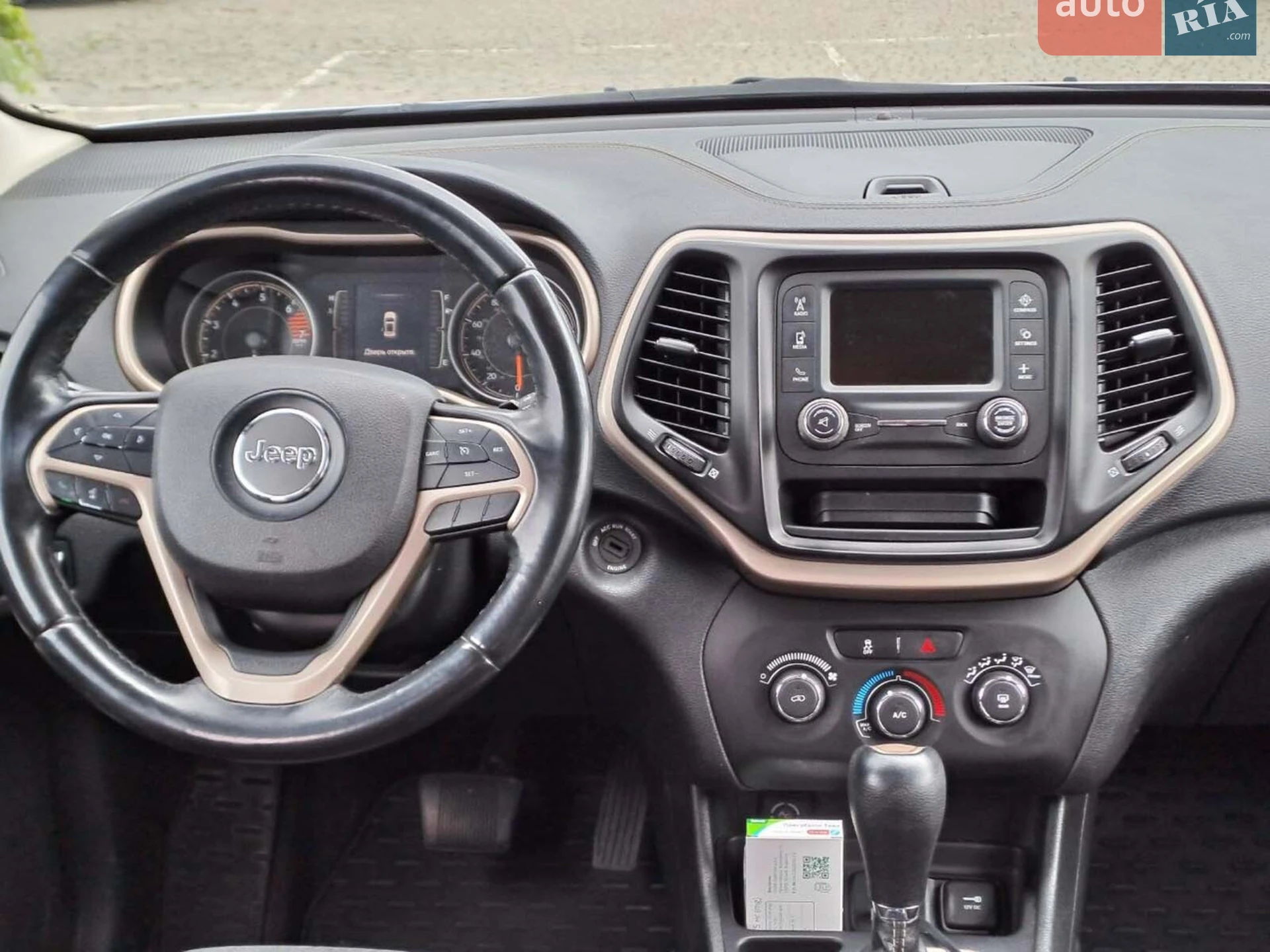 2017 Jeep Cherokee - мініатюра 18