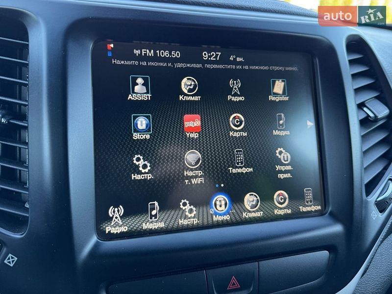 Внедорожник / Кроссовер Jeep Cherokee 2017 в Львове