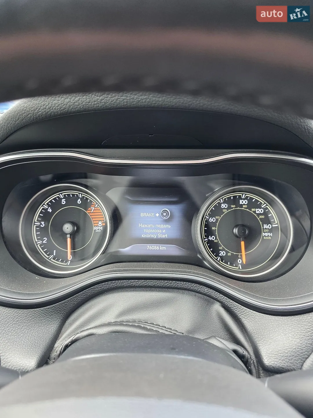 2019 Jeep Cherokee - мініатюра 15