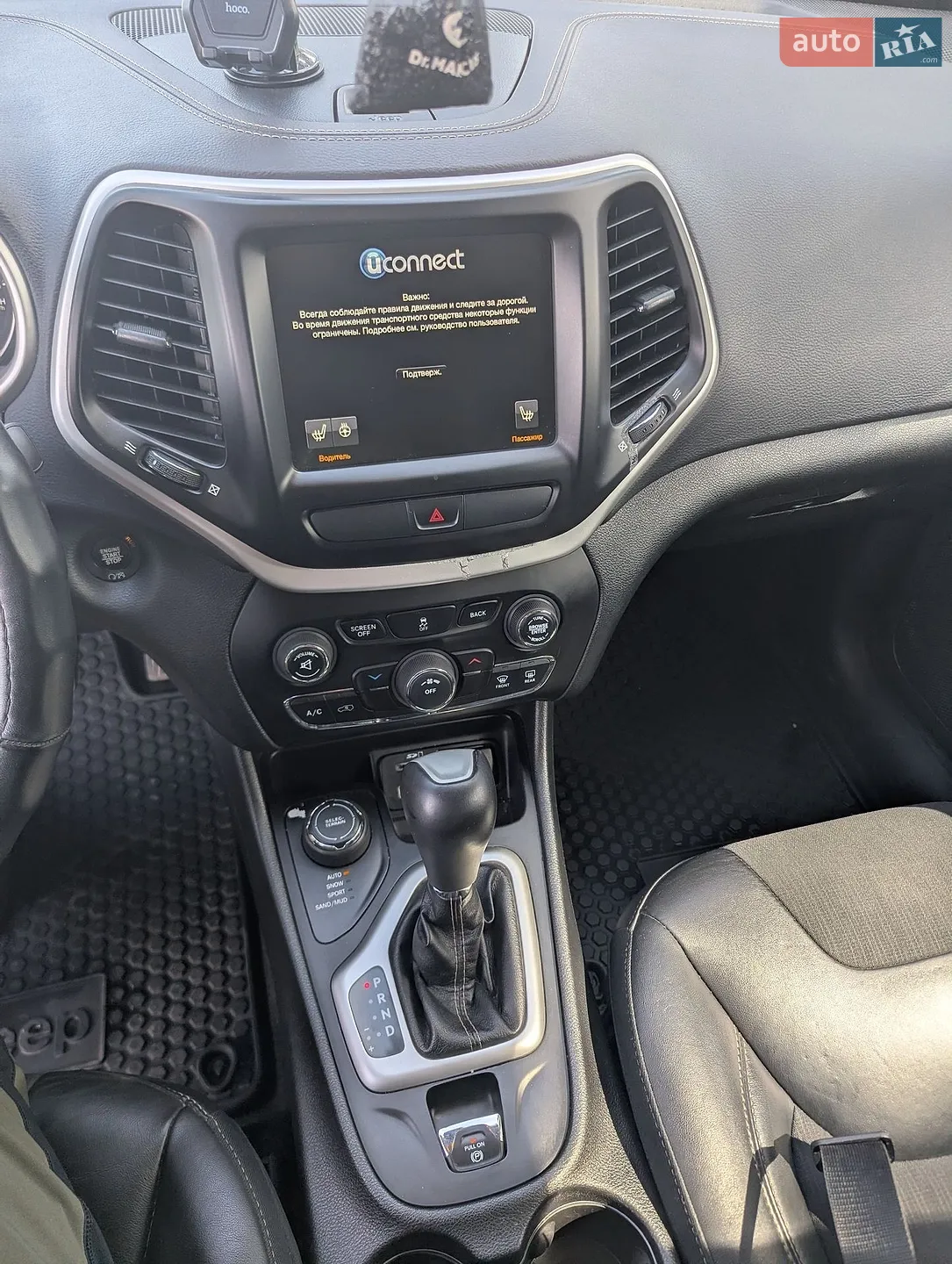 2017 Jeep Cherokee - мініатюра 20