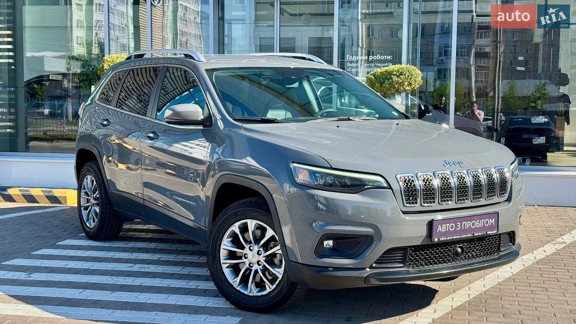 2021 Jeep Cherokee - мініатюра 11