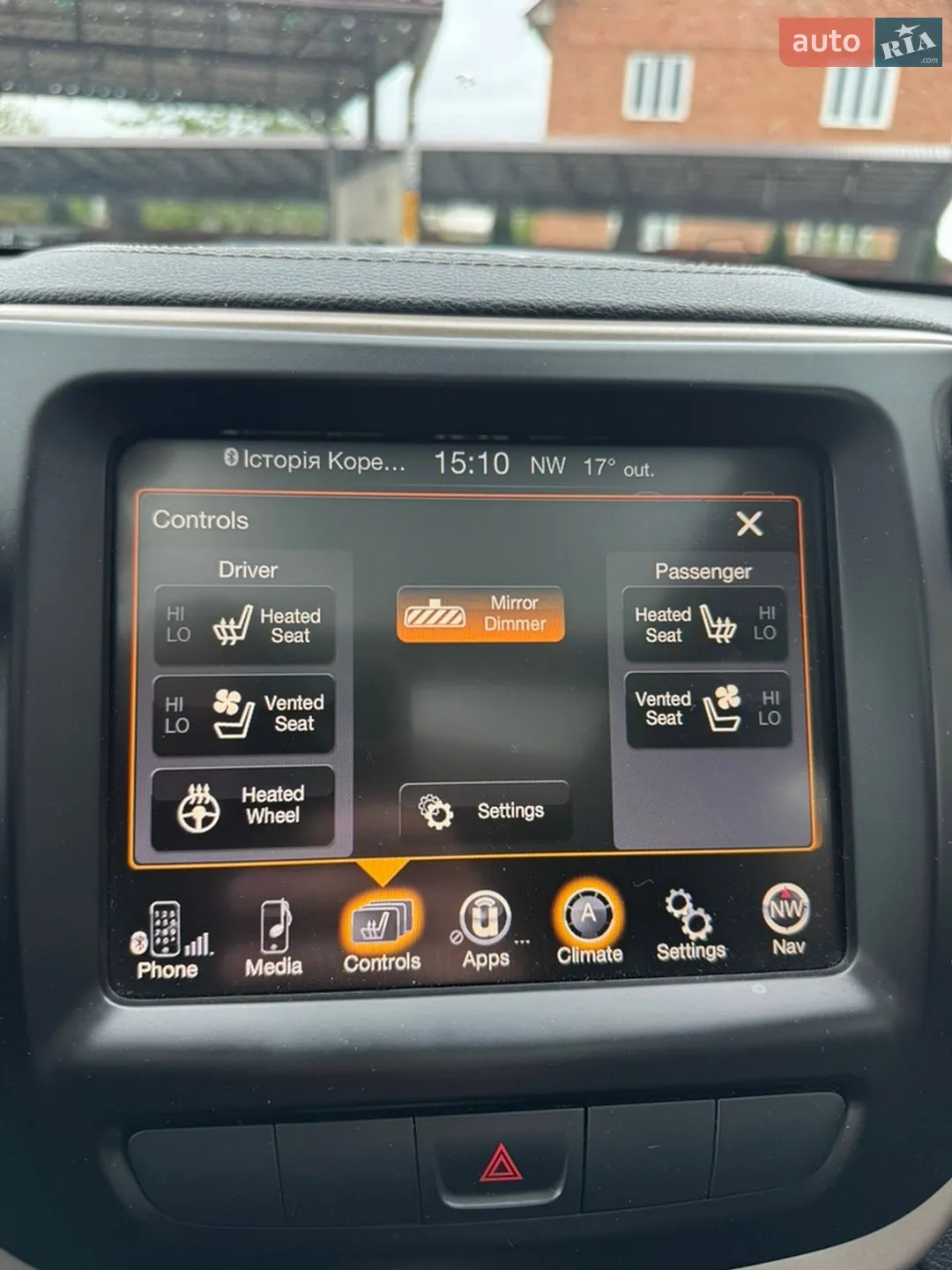2014 Jeep Cherokee - мініатюра 32