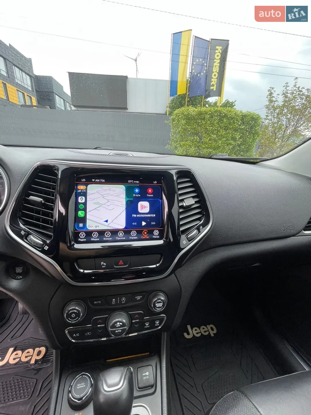 2020 Jeep Cherokee - мініатюра 7