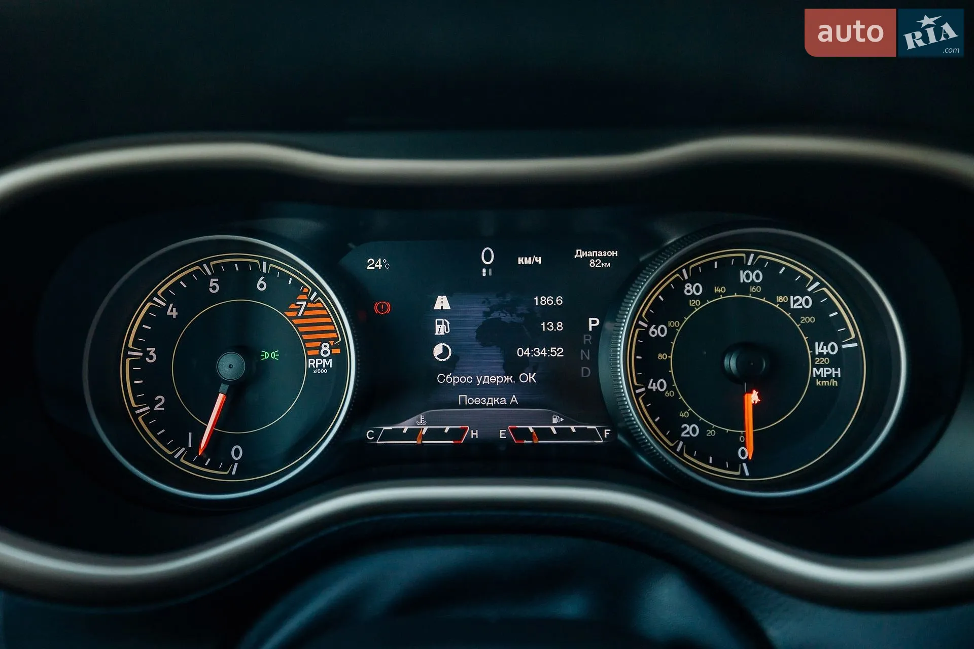 2016 Jeep Cherokee - мініатюра 70