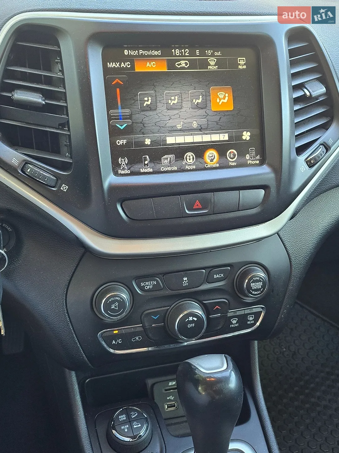 2013 Jeep Cherokee - мініатюра 8