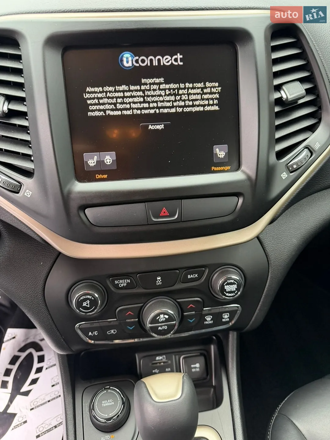 2016 Jeep Cherokee - мініатюра 23