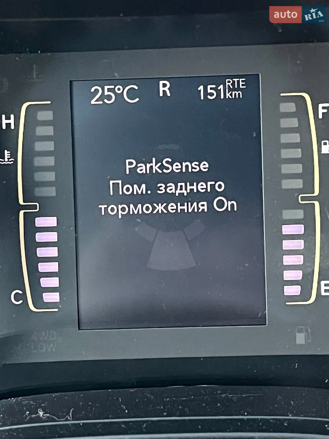 2019 Jeep Cherokee - мініатюра 10