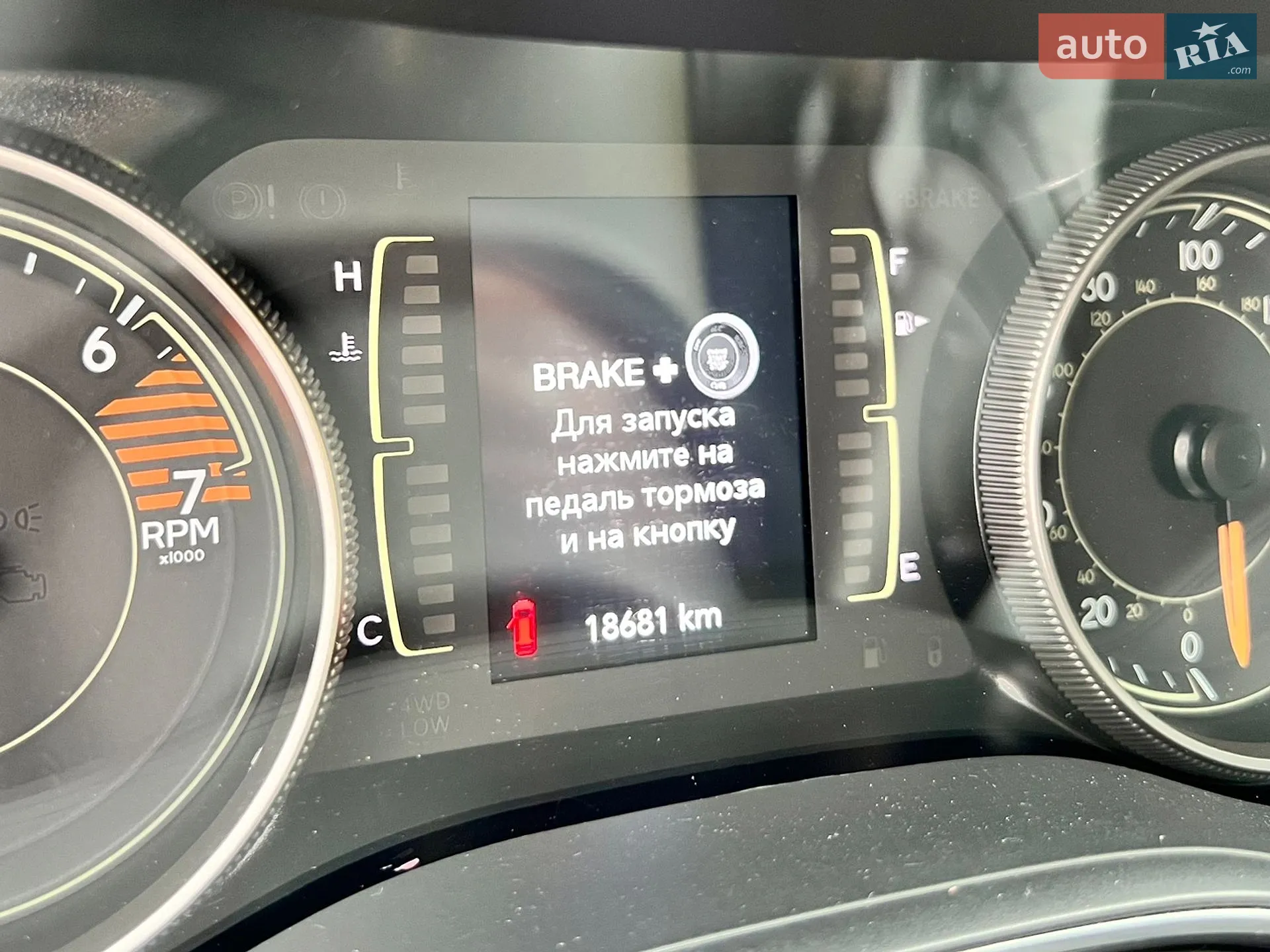 2019 Jeep Cherokee - мініатюра 20