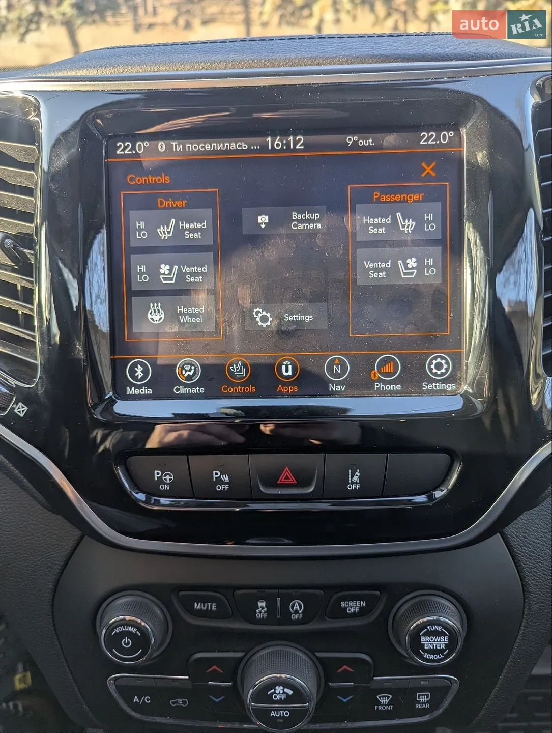 2021 Jeep Cherokee - мініатюра 16