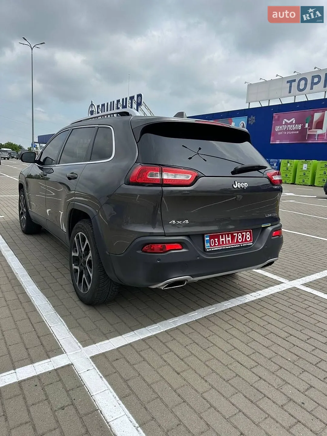 2016 Jeep Cherokee - мініатюра 26