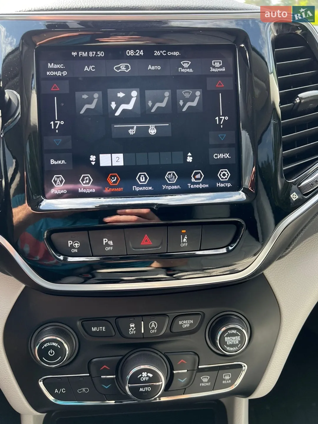2021 Jeep Cherokee - мініатюра 23