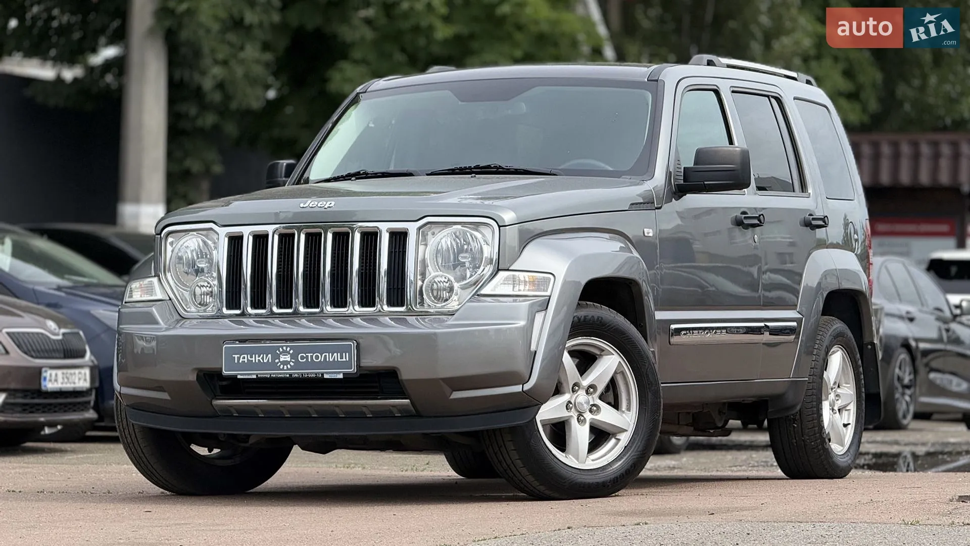 2012 Jeep Cherokee - фото 1