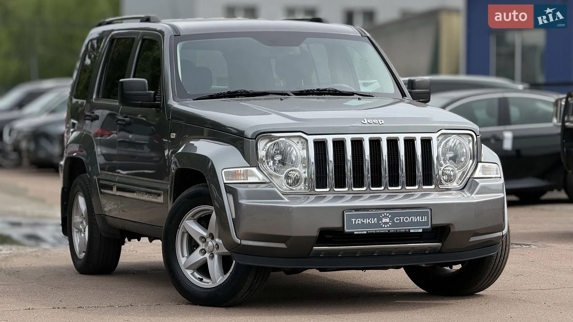 2012 Jeep Cherokee - мініатюра 8