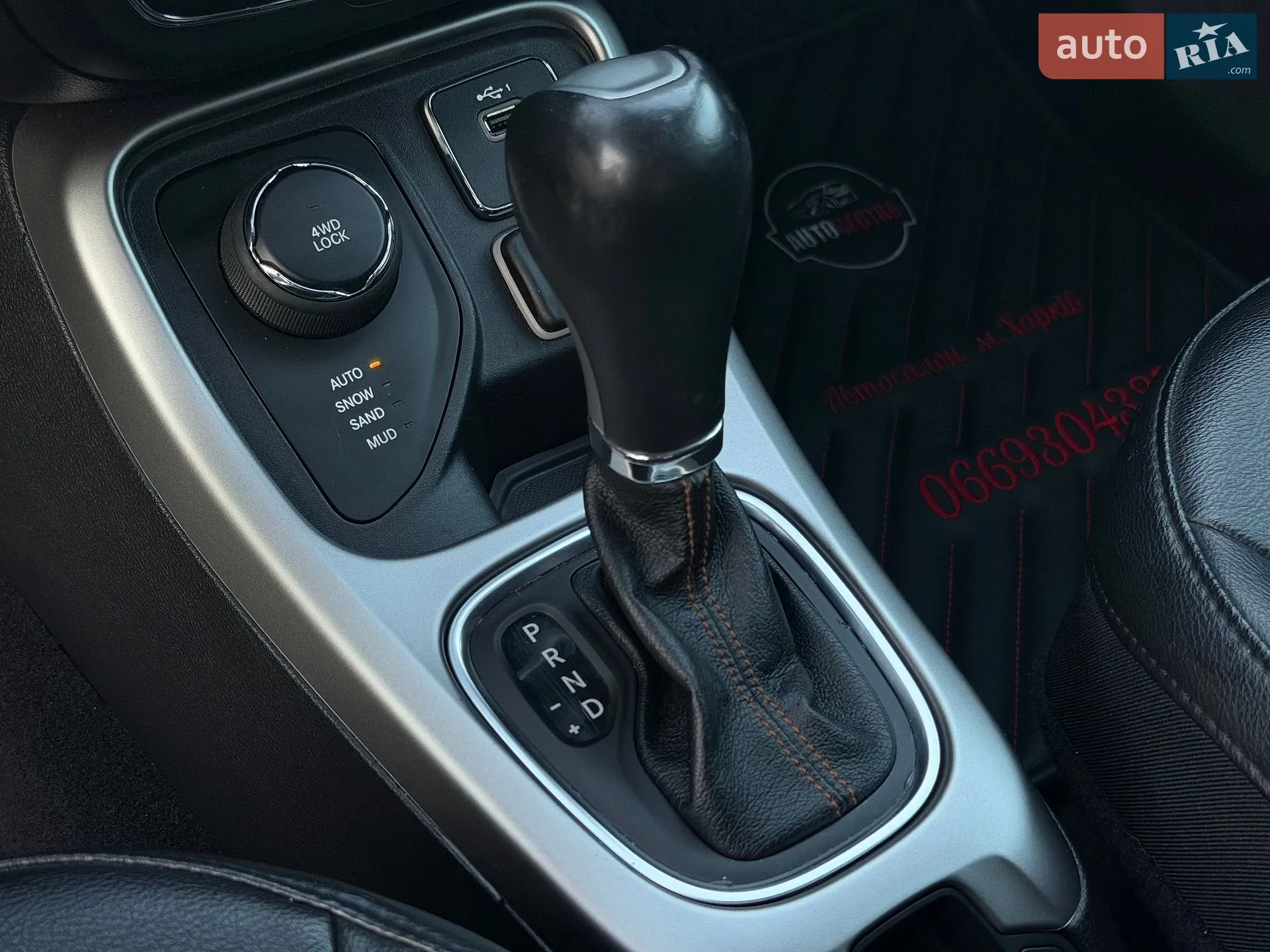 2021 Jeep Cherokee - мініатюра 29