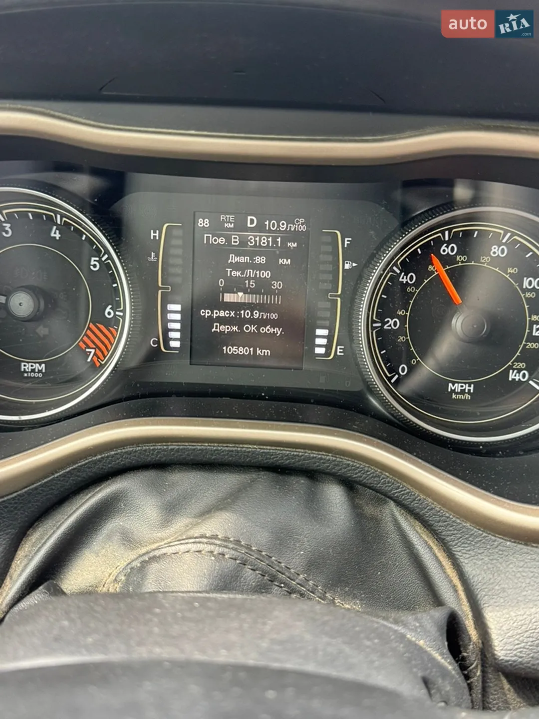 2015 Jeep Cherokee - мініатюра 8