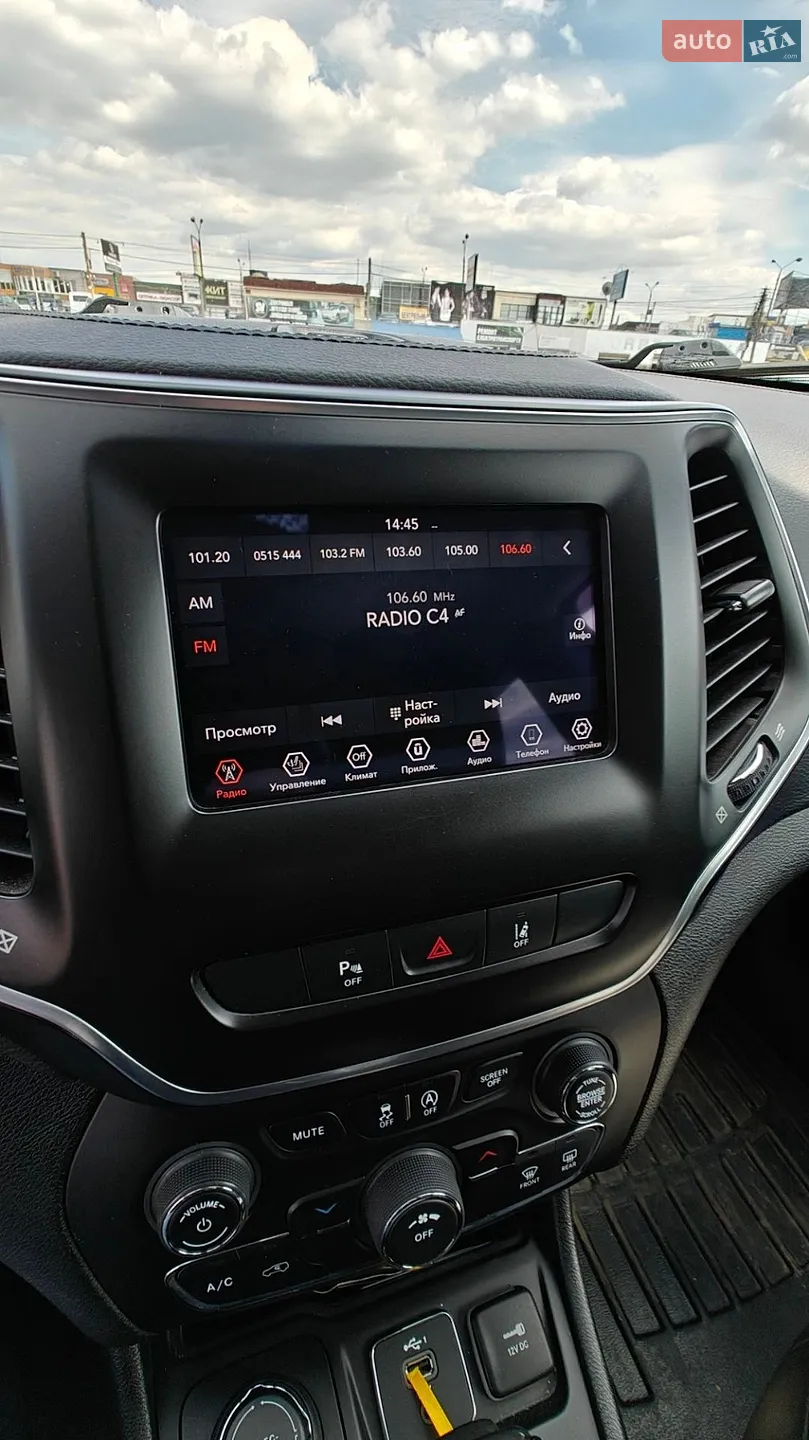 2020 Jeep Cherokee - мініатюра 6