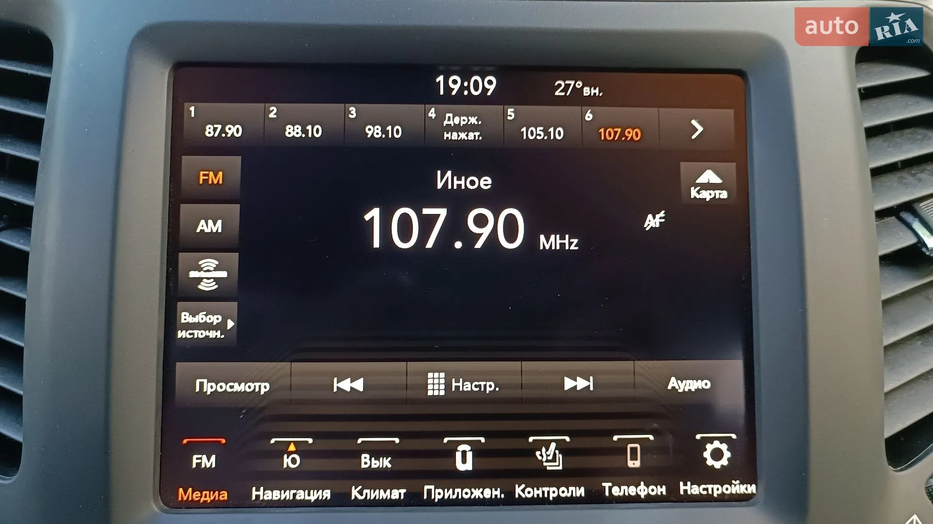 2022 Jeep Cherokee - мініатюра 29