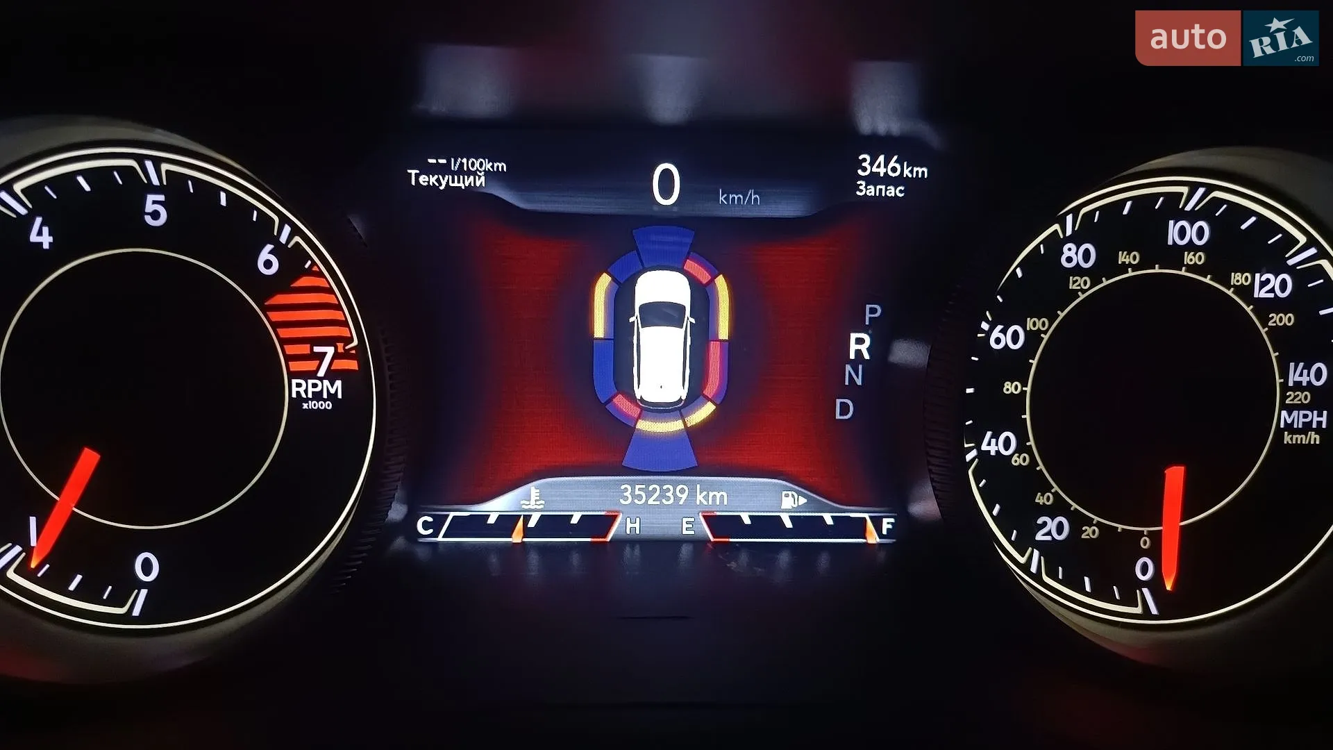 2022 Jeep Cherokee - мініатюра 13