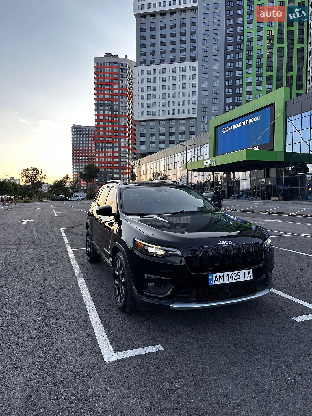 2020 Jeep Cherokee - фото 1