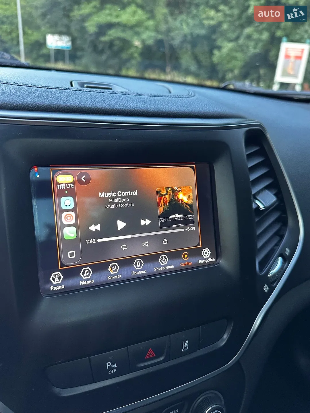 2020 Jeep Cherokee - мініатюра 16