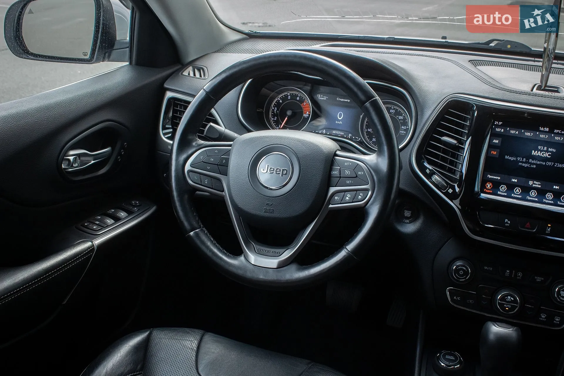 2020 Jeep Cherokee - мініатюра 15