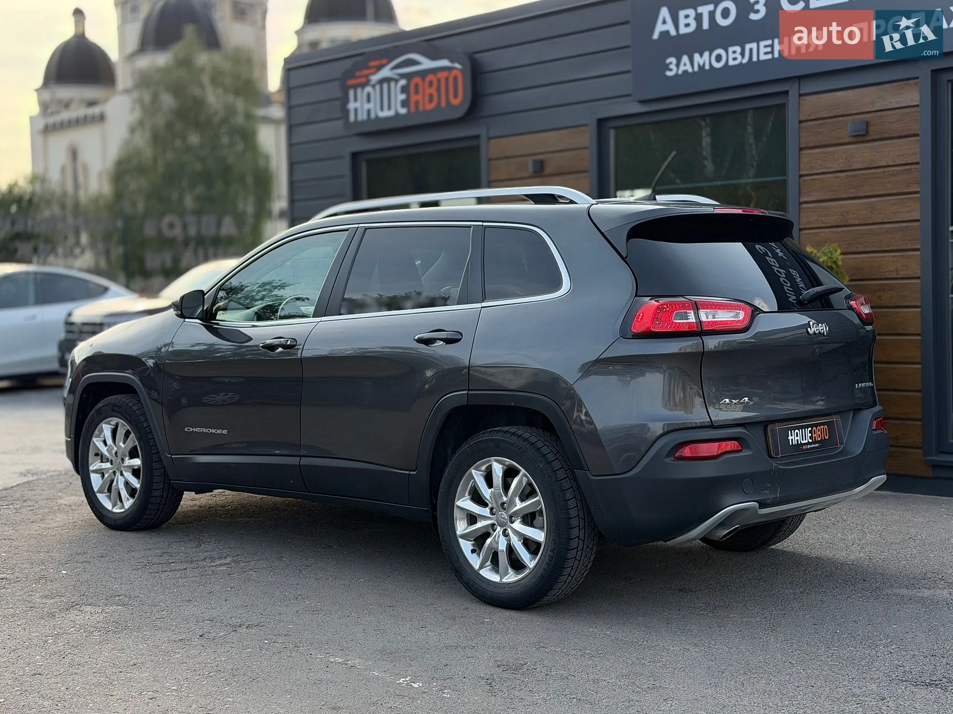 2016 Jeep Cherokee - мініатюра 17