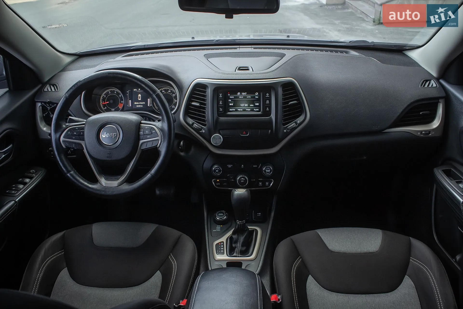 2014 Jeep Cherokee - мініатюра 13