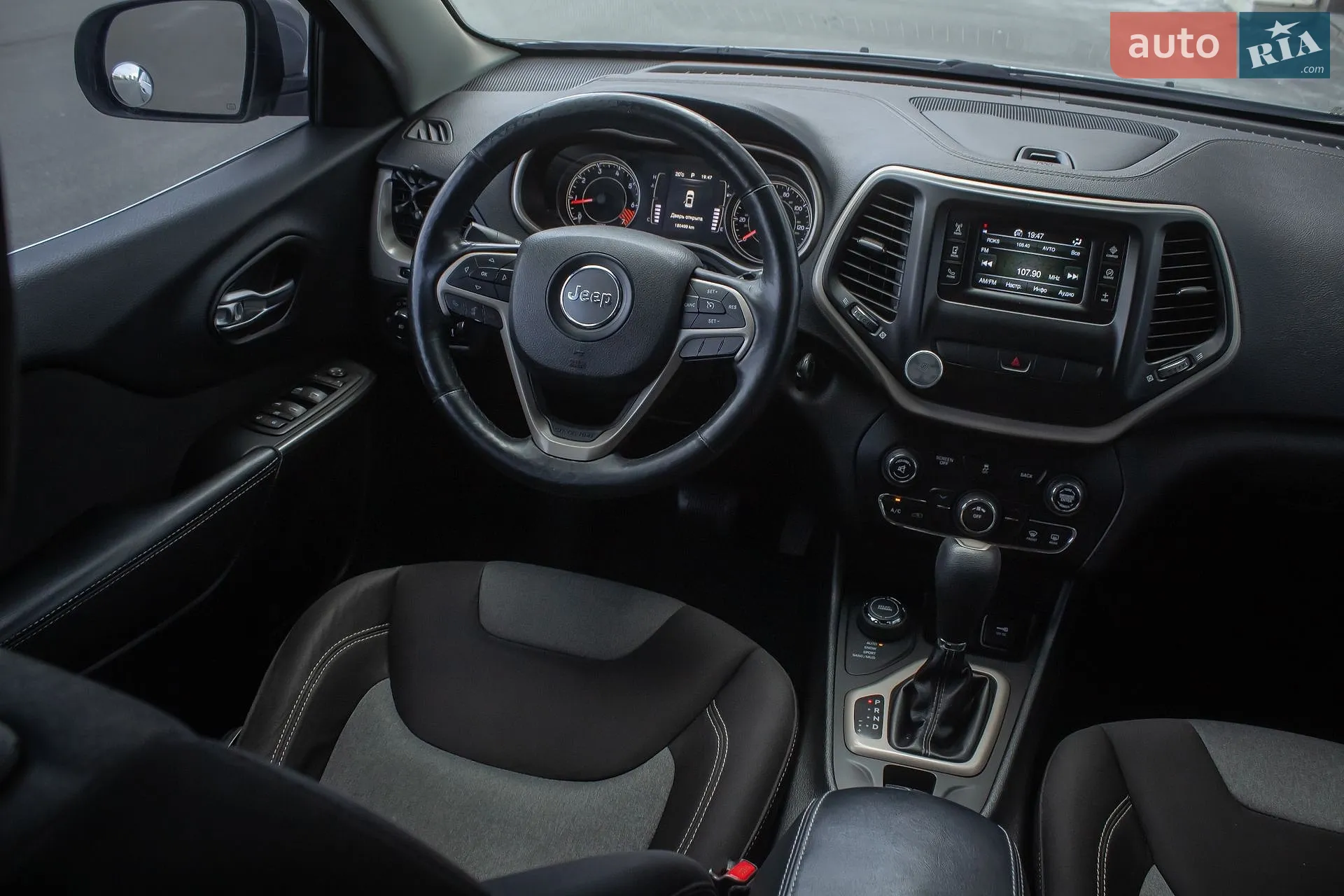 2014 Jeep Cherokee - мініатюра 15